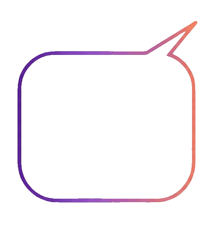 עדויות