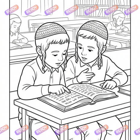 רדי, ready, מחולל דפי עבודה, דפי עבודה בAI, מחולל דפי עבודה חרדי. יוצר דפי עבודה, דפי עבודה להדפסה, דפי עבודה חרדי, דפי עבודה לגן, דפי צביעה, מחולל דפי צביעה. יוצר דפים. מחולל דפי משימה. דף משימה להדפסה