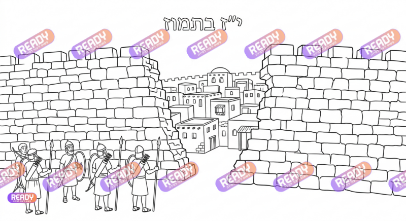 רדי, ready, מחולל דפי עבודה, דפי עבודה בAI, מחולל דפי עבודה חרדי. יוצר דפי עבודה, דפי עבודה להדפסה, דפי עבודה חרדי, דפי עבודה לגן, דפי צביעה, מחולל דפי צביעה. יוצר דפים. מחולל דפי משימה. דף משימה להדפסה